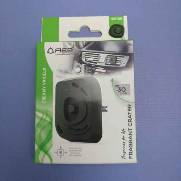 Ароматизатор воздуха на приборную панель FRAGRANT CRATER (на клипсе)